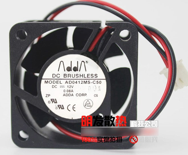 ADDA AD0412MS-C50 12V 0.08A 2wires Cooling Fan ADDA AD0412MS-C50 12V 0.08A 2wires Cooling Fan
